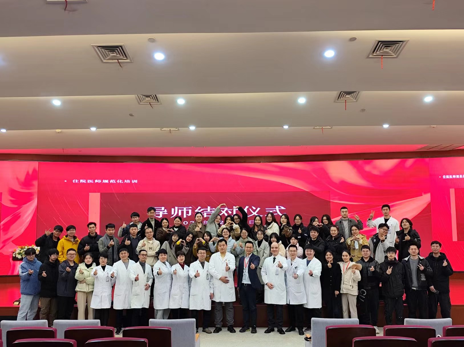 導師結對集體照.jpg 導師結對集體照.jpg